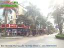 Bán Nhà Mặt Phố Nguyễn Thị Thập, Trung Hòa, 86m2, 7 Tầng, Mặt Tiền 7,5m, Giá Rẻ
