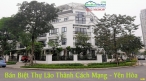 Bán Biệt Thự Lão Thành Cách Mạng, Yên Hòa, 300m2, 4 Tầng, Thang Máy, Nội Thất Vip